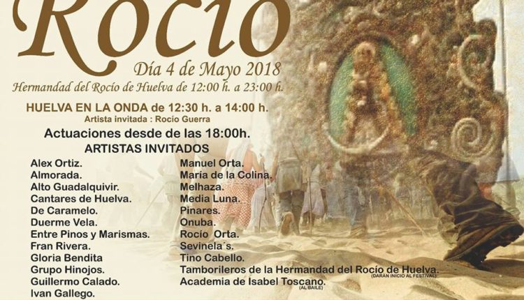 Hermandad de Huelva –  III Festival A las Puertas del Rocío