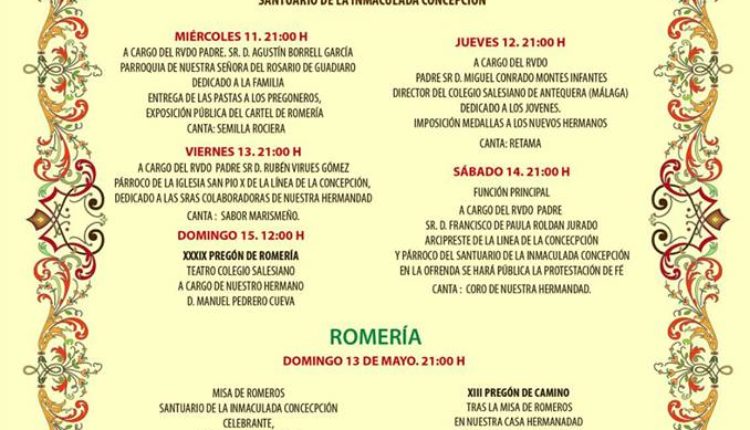 Hermandad de La Línea de la Concepción – Solemne Triduo, Pregón y Romería 2018
