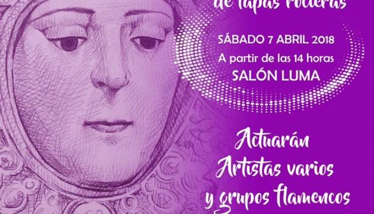 Hermandad de Lebrija – Fiesta de la Primavera
