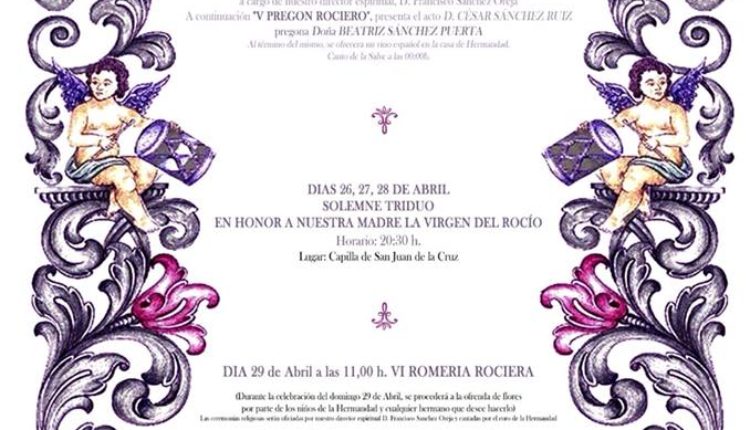 Hermandad de Medina del Campo – Solemne Triduo Rocío 2018 y Pregón a cargo de Beatriz Sanchez Puerta