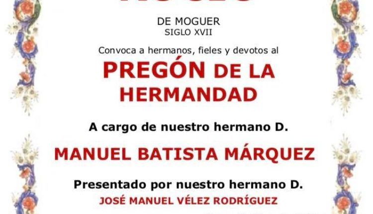 Hermandad de Moguer – Pregón del Rocío 2018 a cargo de D. Manuel Batista