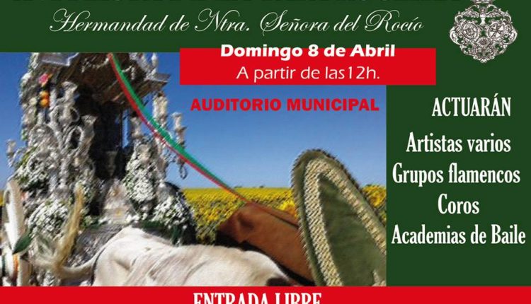 Hermandad de San Juan de Aznalfarache – XVI Fiesta de la Tapa Rociera