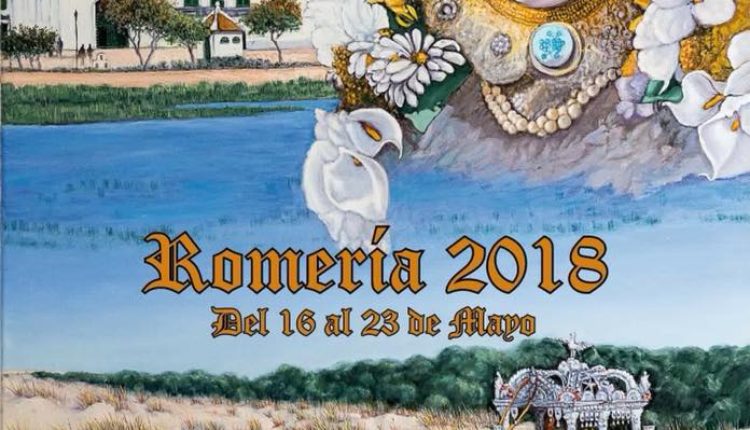 Hermandad de Sanlúcar de Barrameda – Cartel del Rocío 2018