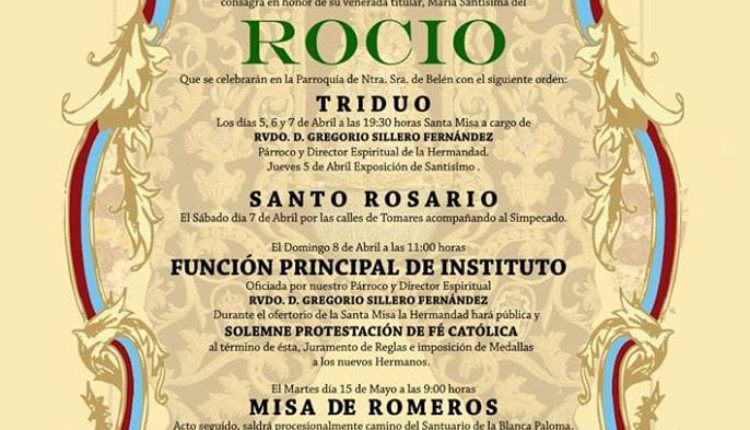 Hermandad de Tomares – Solemnes Cultos, Triduo