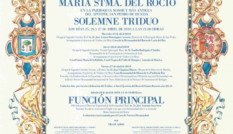 Hermandad de Huelva – Solemne Triduo 2018