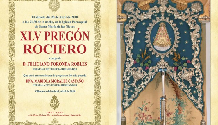 Hermandad de Villanueva del Ariscal – Solemnes Cultos Rocío 2018