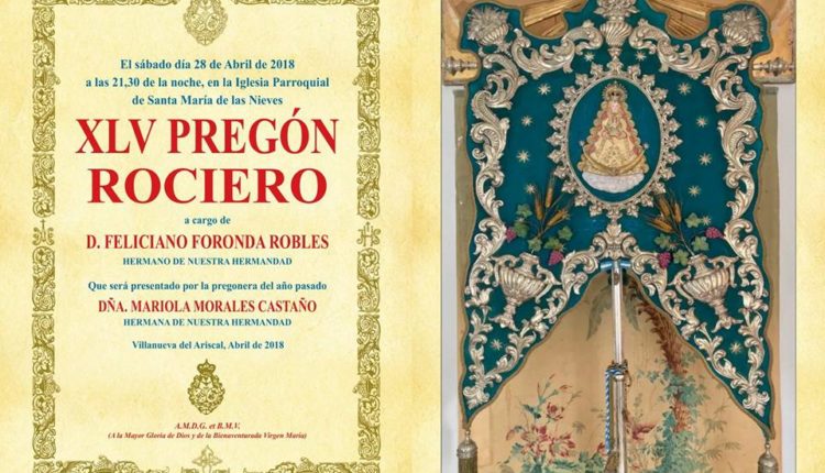 Hermandad de Villanueva del Ariscal – XLV Pregón Rociero a cargo de D. Feliciano Foronda