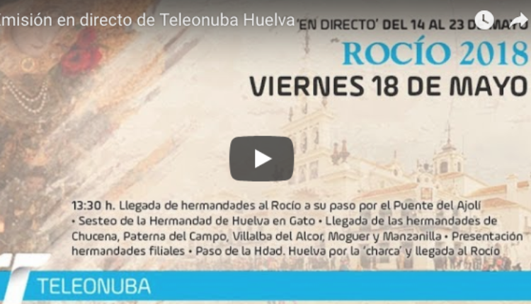 Presentación de Hermandades – Viernes 18 de mayo