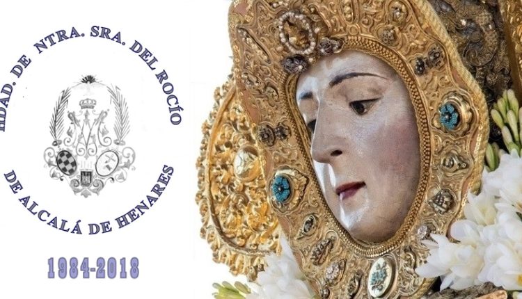 Hermandad de Alcalá de Henares – XXXIV Aniversario de su Fundación