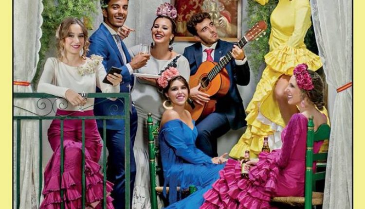 Pilas – Feria y Fiestas en Honor de Ntra. Sra. la Virgen del Rocío