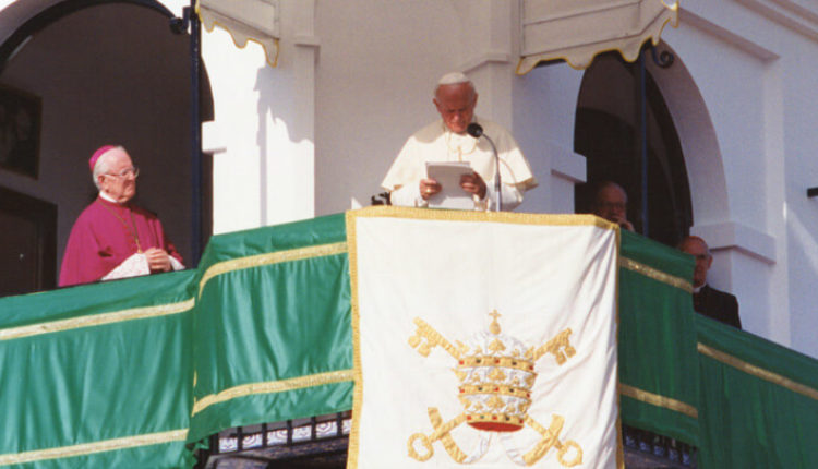 25 Aniversario de la Visita de San Juan Pablo II al Rocío