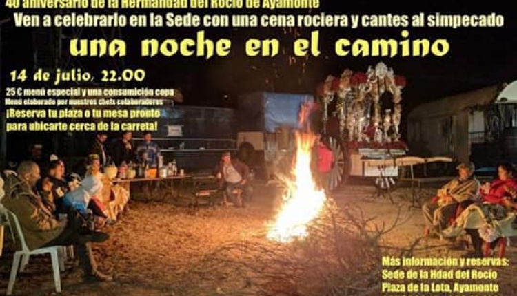 Hermandad de Ayamonte – Una Noche en el Camino