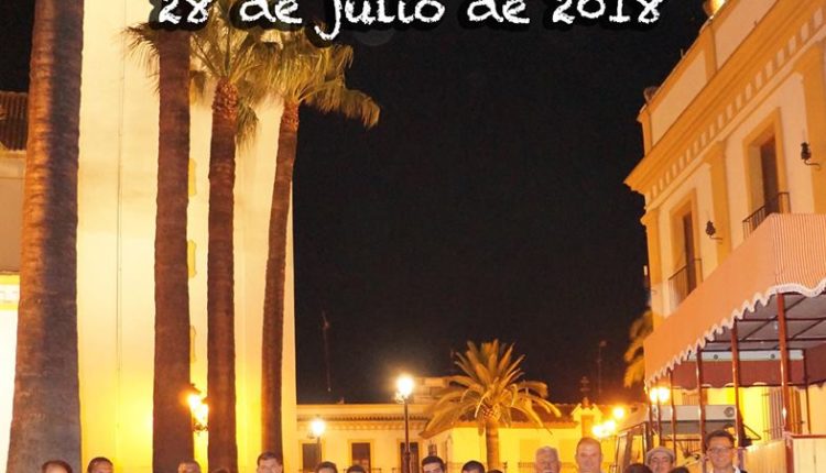 Hermandad de la Palma – Peregrinación Nocturna Extraordinaria