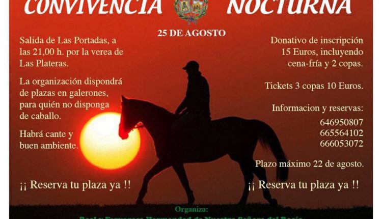Hermandad de Dos Hermanas – Convivencia Nocturna