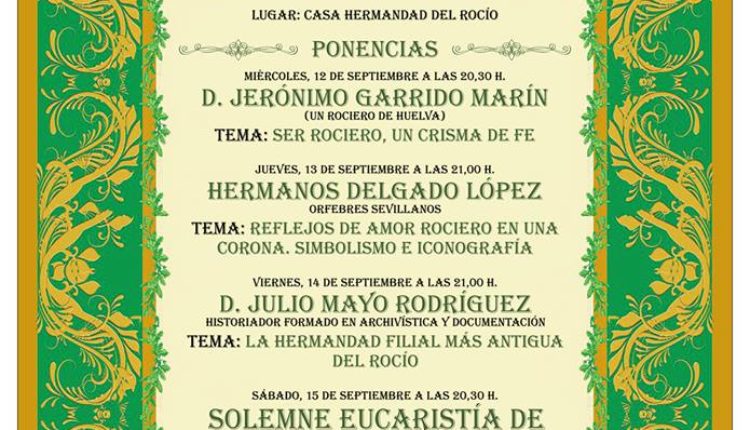 Hermandad de Sanlúcar de Barrameda – Conferencia del Historiador y Archivero Julio Mayo