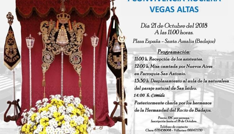 Hermandad de Badajoz – I Encuentro y Convivencia Rociera