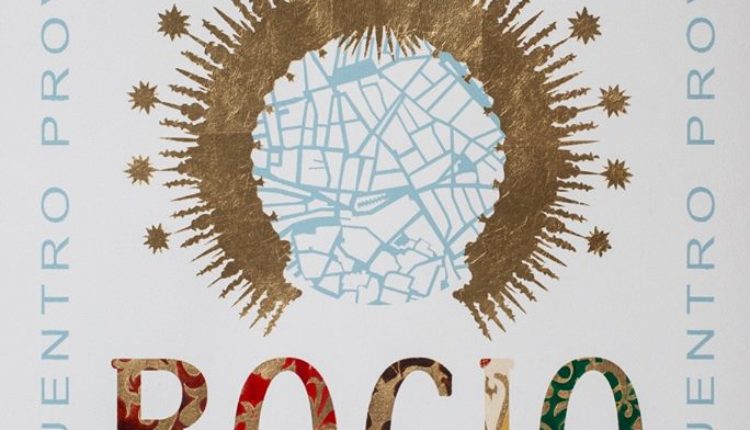 Cartel del VI Encuentro Provincial de Hermandades del Rocío de Jaén