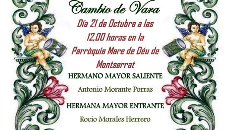 Hermandad de Terrassa – Cambio de Varas