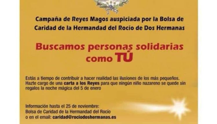 Hermandad de Dos Hermanas – Un Rocío de Ilusión