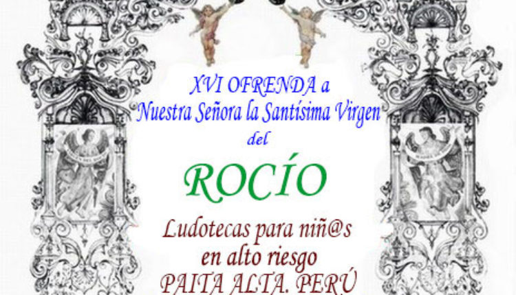Cartel de la Ofrenda del Foro del Rocío 2018