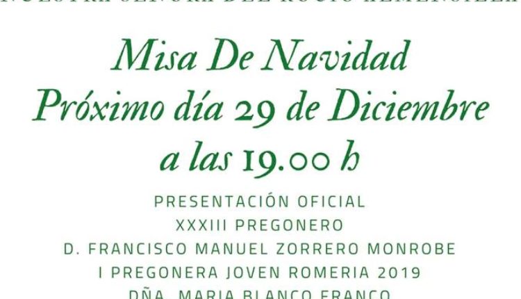 Hermandad de Almensilla – Misa de Navidad 2018