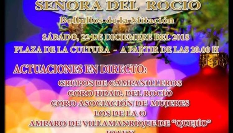 Hermandad de Bollullos de la Mitación – I Zambomba Rociera