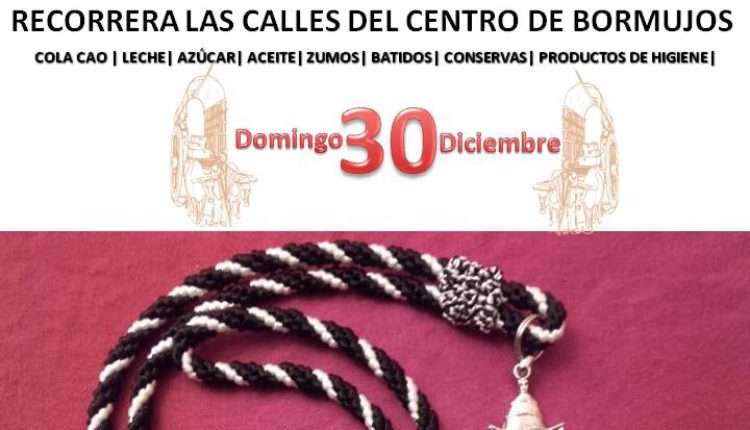 Hermandad de Bormujos – II Carreta Solidaria 2018