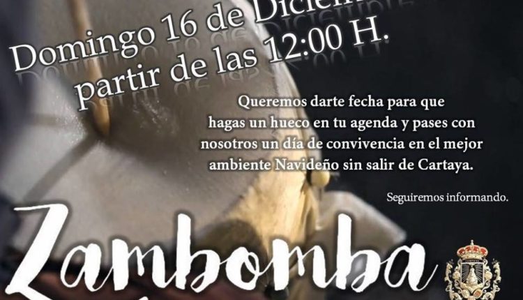 Hermandad de Cartaya – Zambomba de la Hdad. 2018