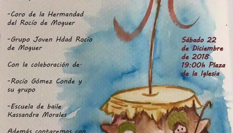 Hermandad de Moguer – I Zambombá Flamenca