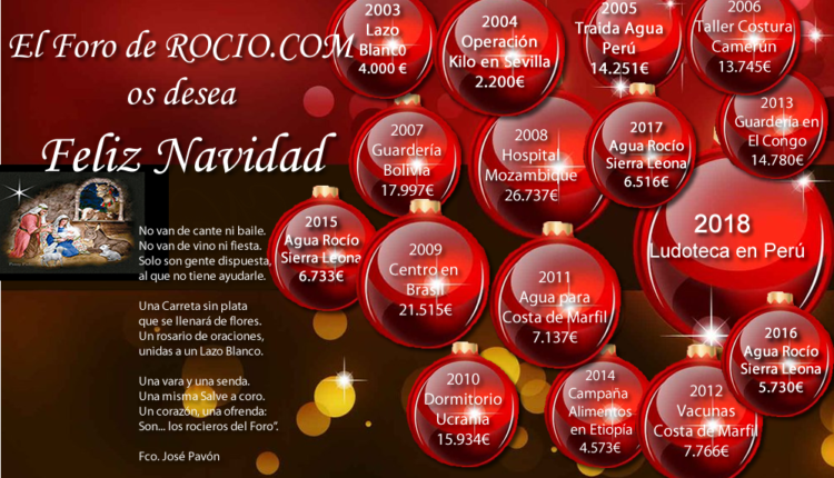 El Foro del Rocío os desea Feliz Navidad