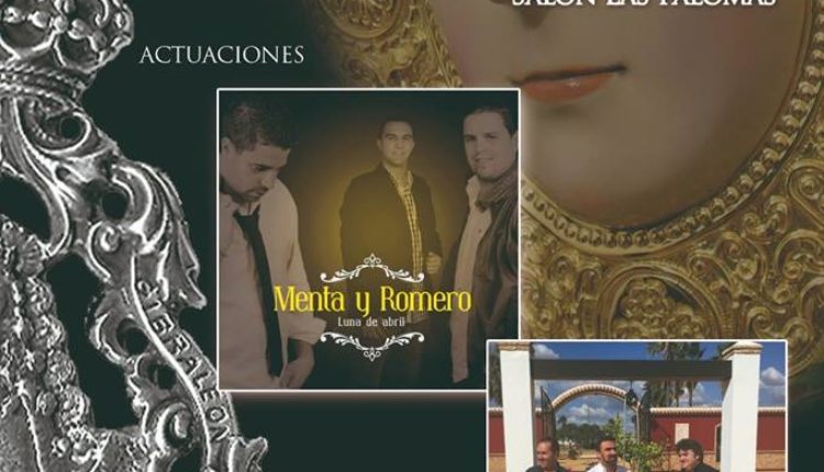 Hermandad de Gibraleón – Gala Rociera