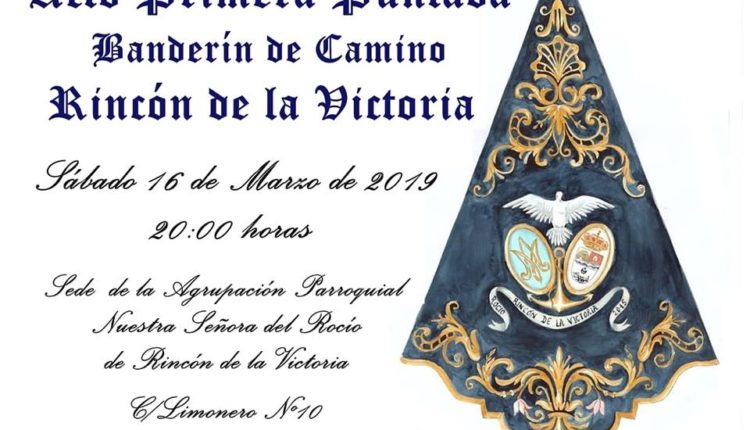 Agrupación Parroquial de Rincón de la Victoria – Primera Puntada Banderín de Camino