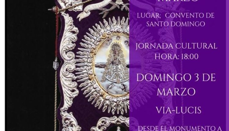 Hermandad de Ronda – Actos de Clausura 25 Aniversario