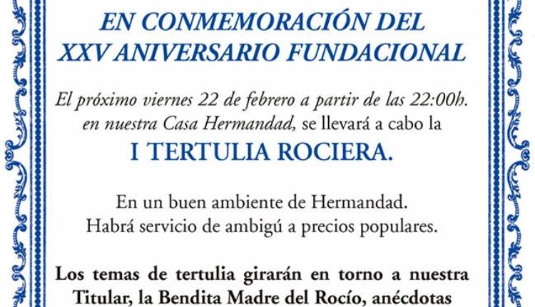 Hermandad de Valencina – I Tertulia Rociera
