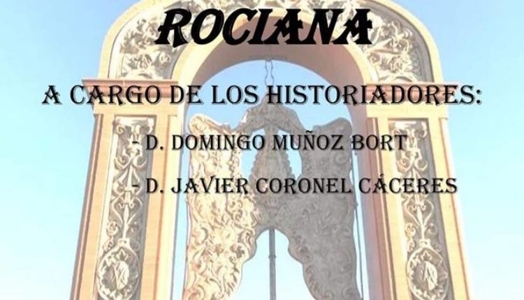 Imágenes Antiguas de Rociana