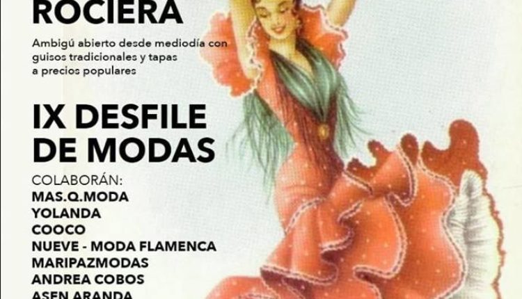 Hermandad de La Algaba –  XIII Feria de la Tapa