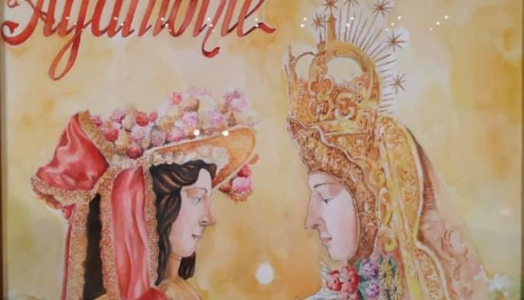 Hermandad de Ayamonte – Cartel Rocío 2019