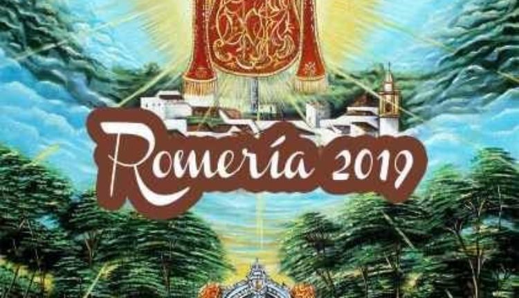 Hermandad de Gelves – Cartel de la Romería del Rocío 2019