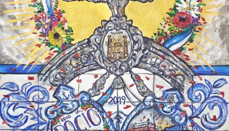 Hermandad de Sanlúcar la Mayor – Cartel de la Romería del Rocío 2019