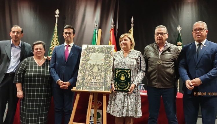Hermandad de Isla Cristina – Presentación del Boletín, Cartel y Pregonera 2019, Pepa Sosa