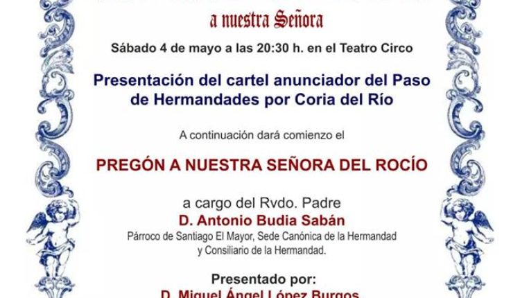 Hermandad de Puente Genil – D. Antonio Budia Sabán Pregonero del Rocío 2019
