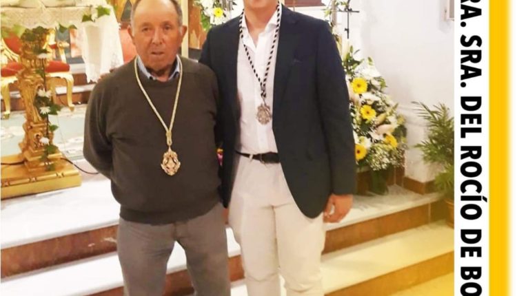 Hermandad de Bormujos – II Pregón Joven 2019