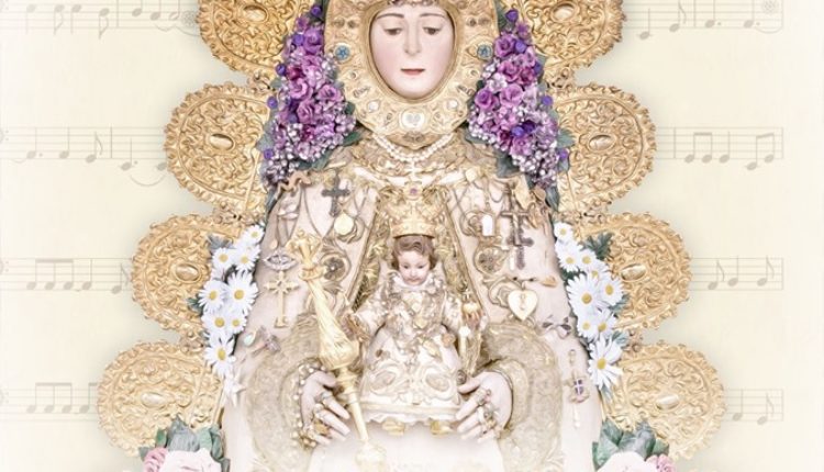 Concierto Conmemorativo del Centenario de la Coronación de la Virgen del Rocío 2019