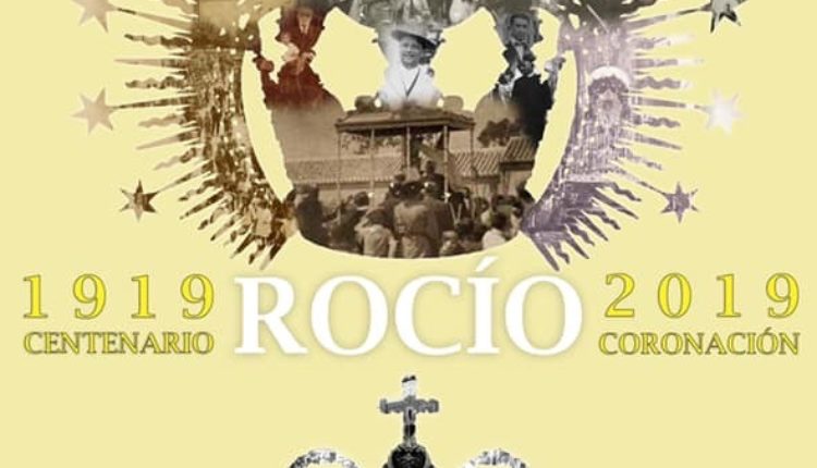 Hermandad de La Palma del Condado – Cartel de la Romería del Rocío 2019