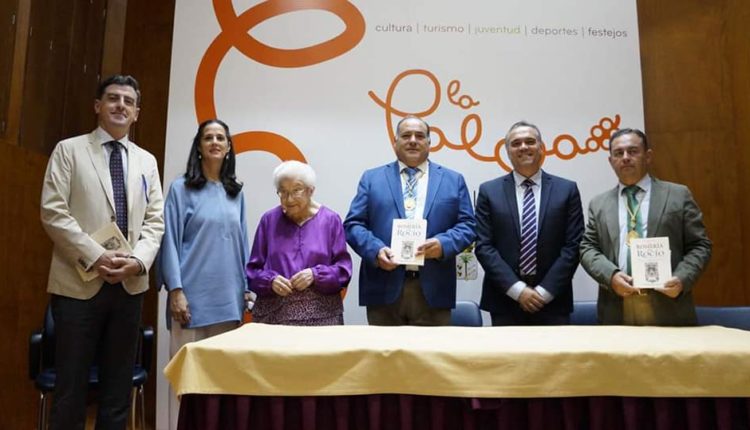 Presentación en La Palma del Condado del libro: «La Romería del Rocío» de Pedro Alonso-Morgado