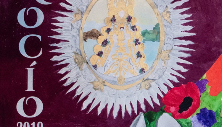 Hermandad de Ronda – Cartel de la Romería del Rocío 2019