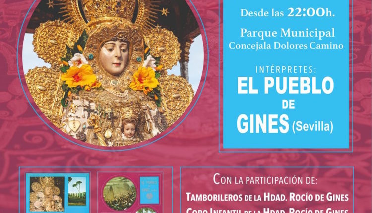 Gines celebra este viernes, 9 de agosto,  el 50 aniversario del Rosario  por Sevillanas