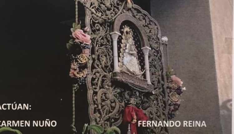 Hermandad de Santiponce – X Festival de Flamenquito