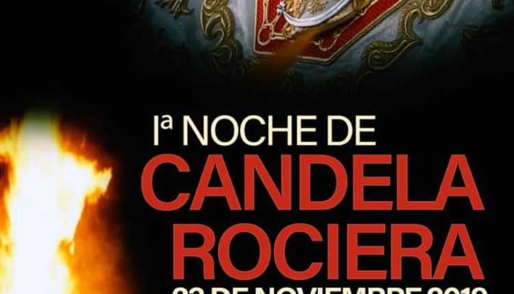 Hermandad de Navarra – Primera Noche de Candela Rociera 2019