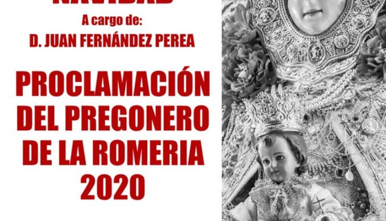 Hermandad de Triana – Elogio a la Navidad 2019